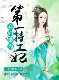 思绪万千txt