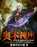 忠贞电影完整版在线看第三季
