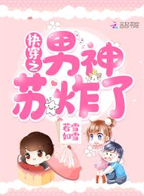日本h囗番全彩无遮挡h工囗