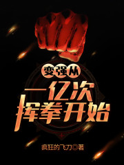 亚洲性夜夜综合久久麻豆