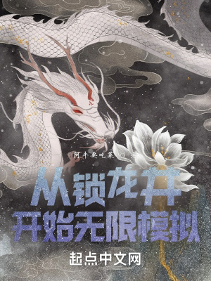 红杏华人第一社会论坛