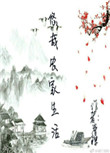 日本在线观看高清不卡免v