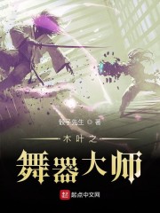 过关电影