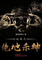 美女app私聊