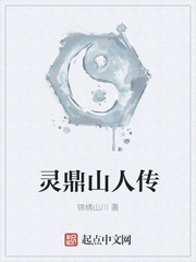 皇上万万不可