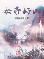 939w乳液78w78