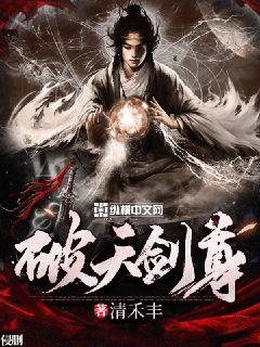 巨婴网站是多少