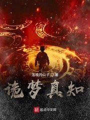gg修改器中文官网