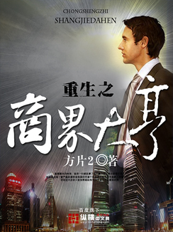 mememe视频完整版在线观看