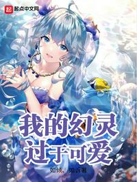 林杭景萧北辰原著小说