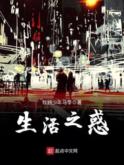 MACBOOKPRO免费观看视频