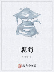 乳母在线