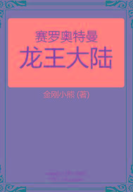 秋霜电影网