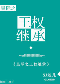 晚上睡不着想看点免费的东西