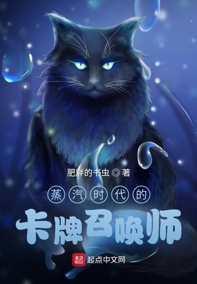 山野春情雪梅完整版