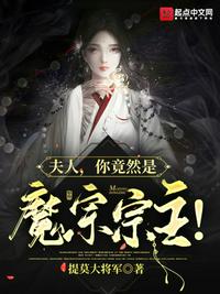 新婚阿龟h系列小说