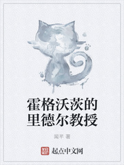 上边一面亲下边一的作用