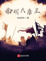 快把我哥带走漫画