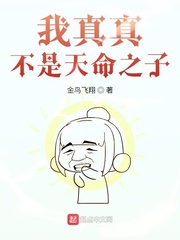 潘金莲电影在线视频观看完整版高清免费