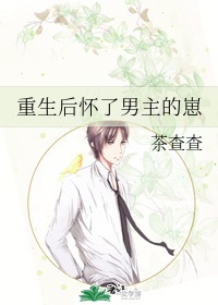 光头强动画片