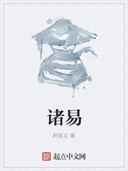 亚洲黄色三级视频