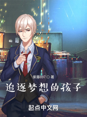 混世小农民完整版全文免费下载
