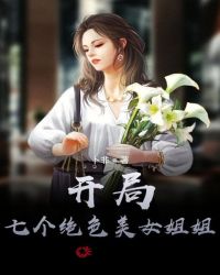 艳母视频