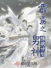 爱云兔破解版