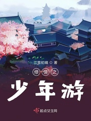 91popn国产激情