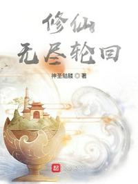 爱情保卫战李南和陆雪