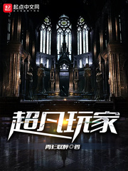 无人在线观看高清完整免费直播