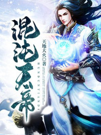 小伟沈丽绝品盲技师小说