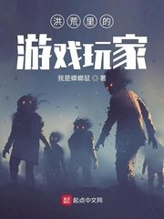 九尾狐狸m所有视频