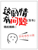 糗百成年版