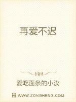 14集