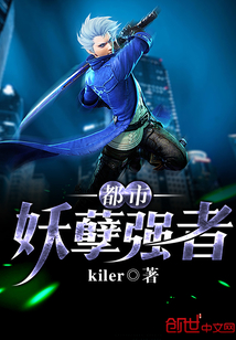 影院网站大全