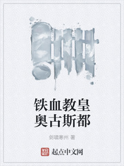 许仙终于把小青日服J