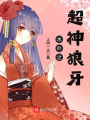 套路直播最新官方下载