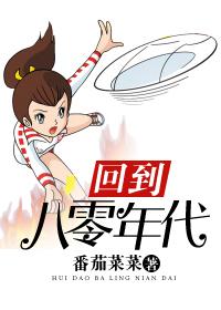 嘘!禁止想象!在线观看高清