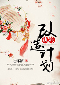 秘密教学130话今天我是沫子