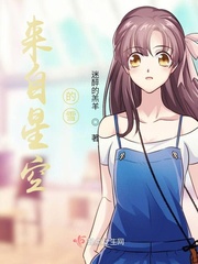 斩天诀
