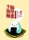 神马影院手机电影我不卡