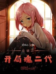痞子张