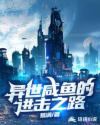 聚会的目的在线2858网
