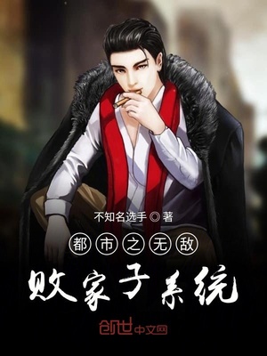 年轻母亲3韩国中文