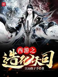 亚洲色图在线