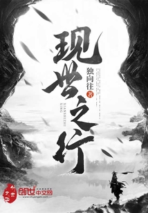 空间囤满粮福养军娃