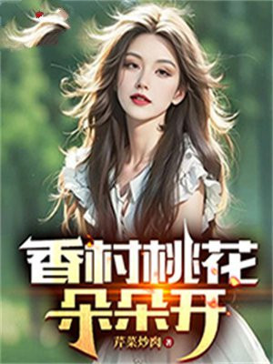 名流茶馆