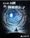 老婆不在家一个人寂寞CSGO文案