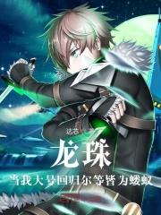 电视剧如懿传全集免费西瓜